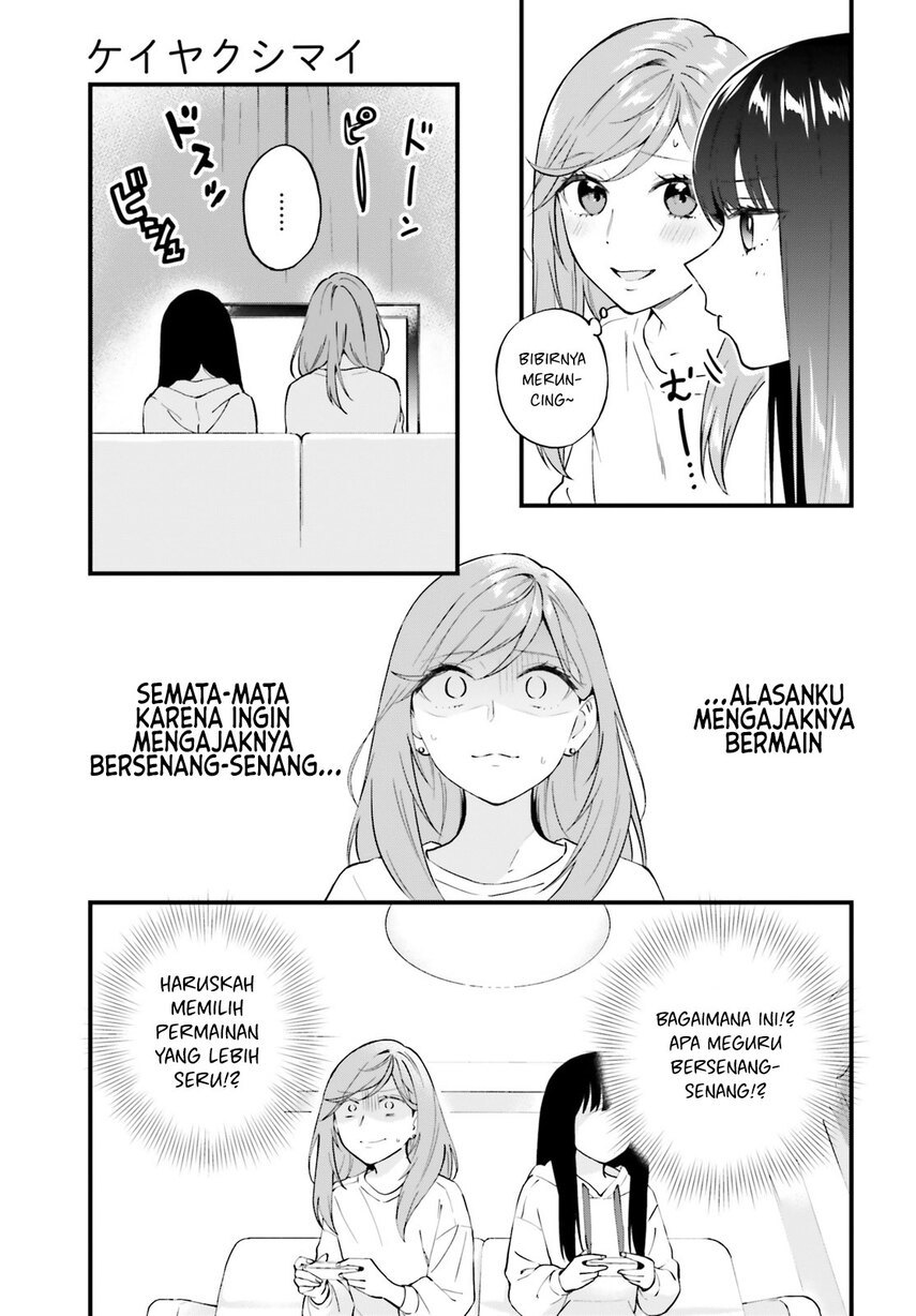 Keiyaku Shimai