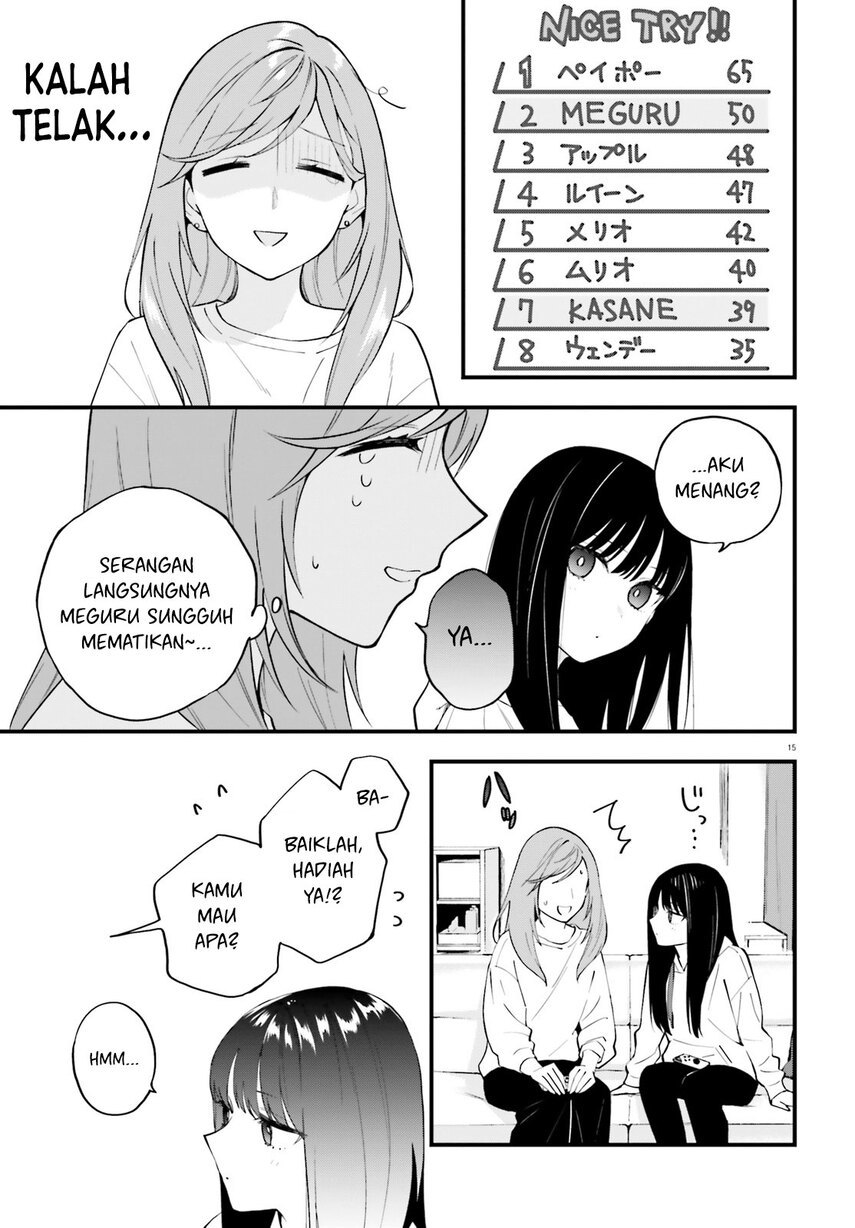 Keiyaku Shimai
