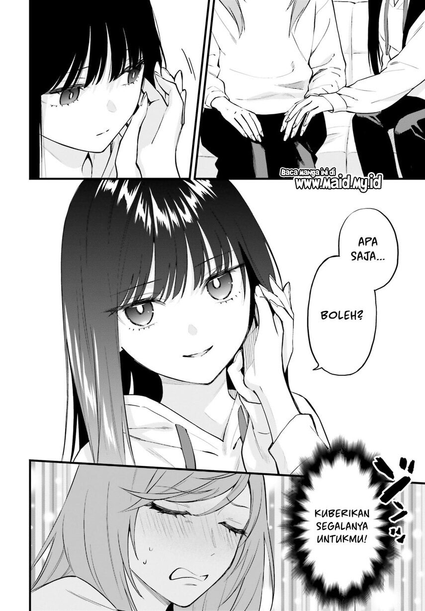 Keiyaku Shimai