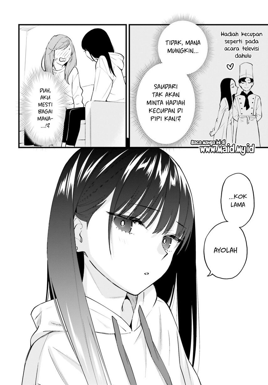 Keiyaku Shimai