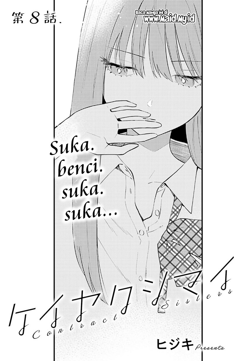 Keiyaku Shimai