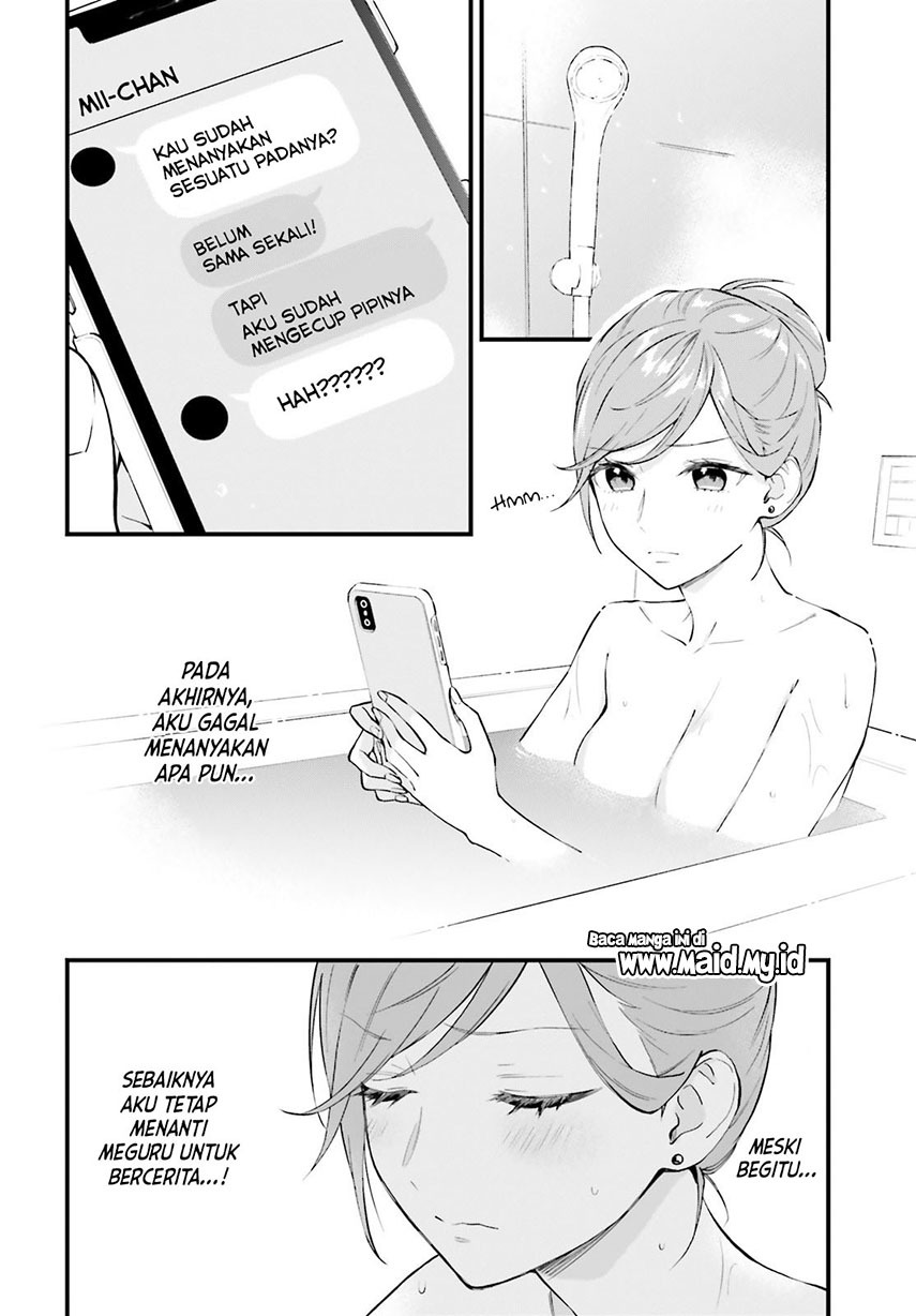 Keiyaku Shimai