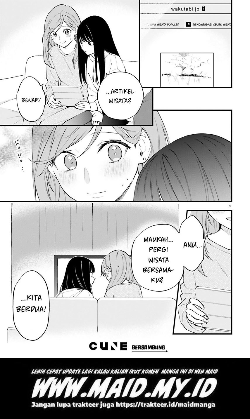 Keiyaku Shimai