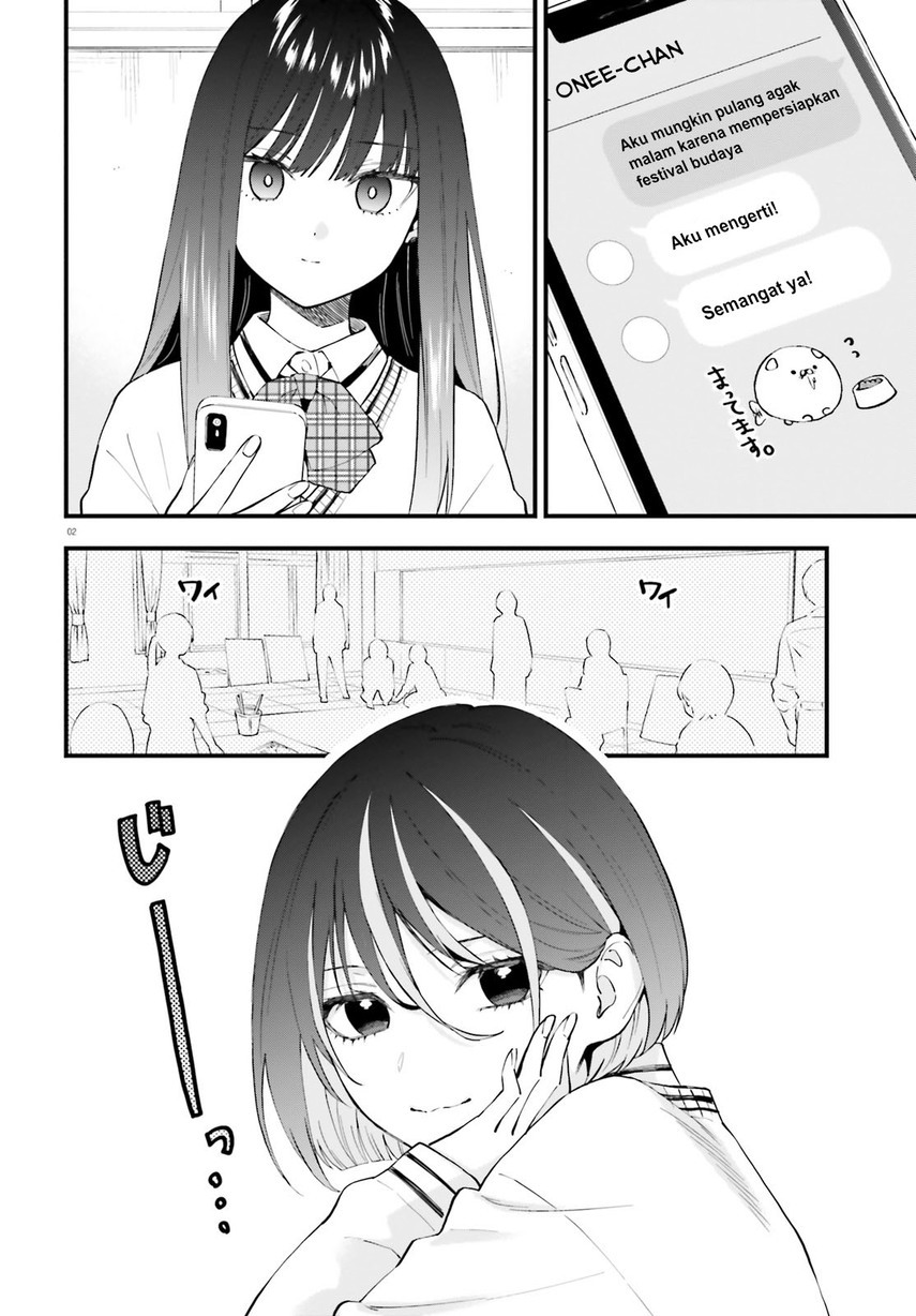 Keiyaku Shimai