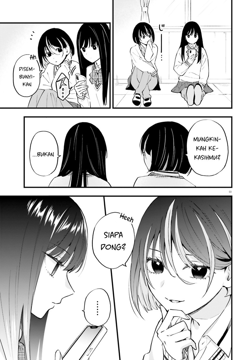 Keiyaku Shimai