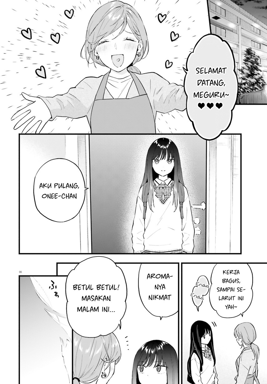 Keiyaku Shimai