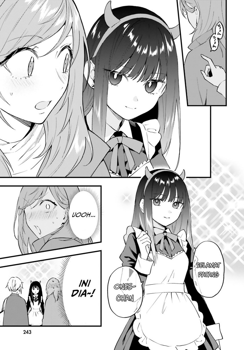 Keiyaku Shimai