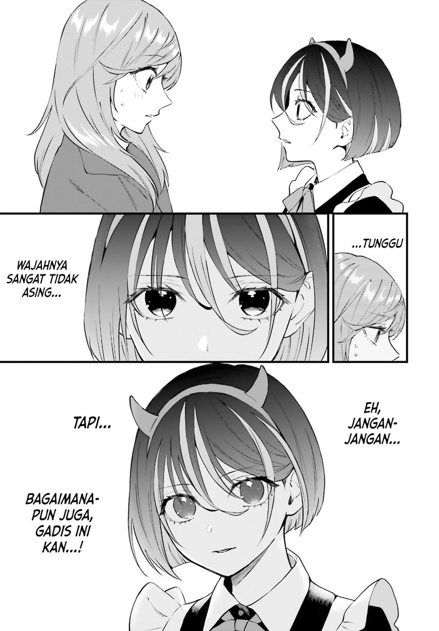 Keiyaku Shimai