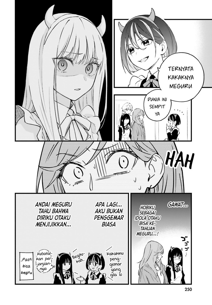 Keiyaku Shimai