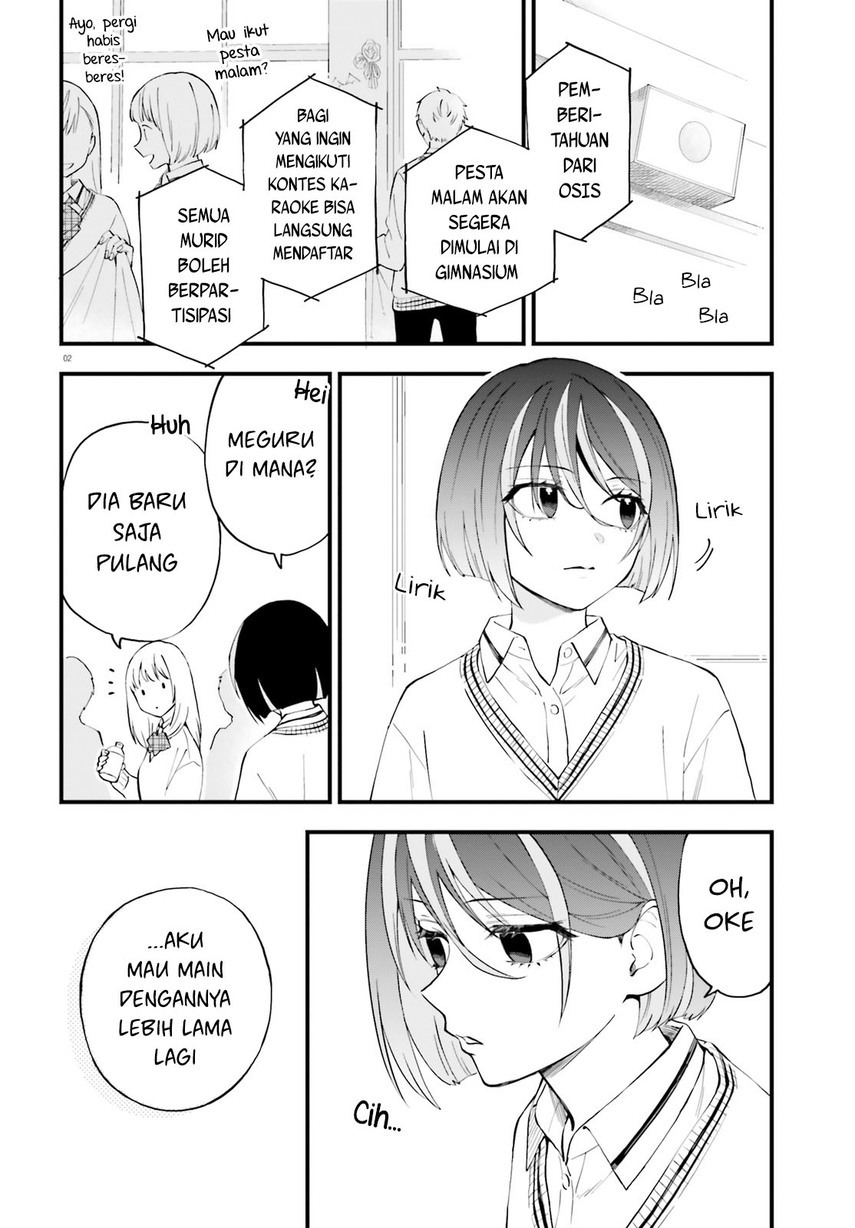 Keiyaku Shimai