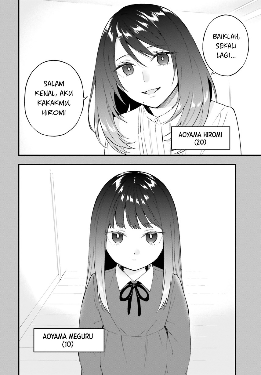 Keiyaku Shimai