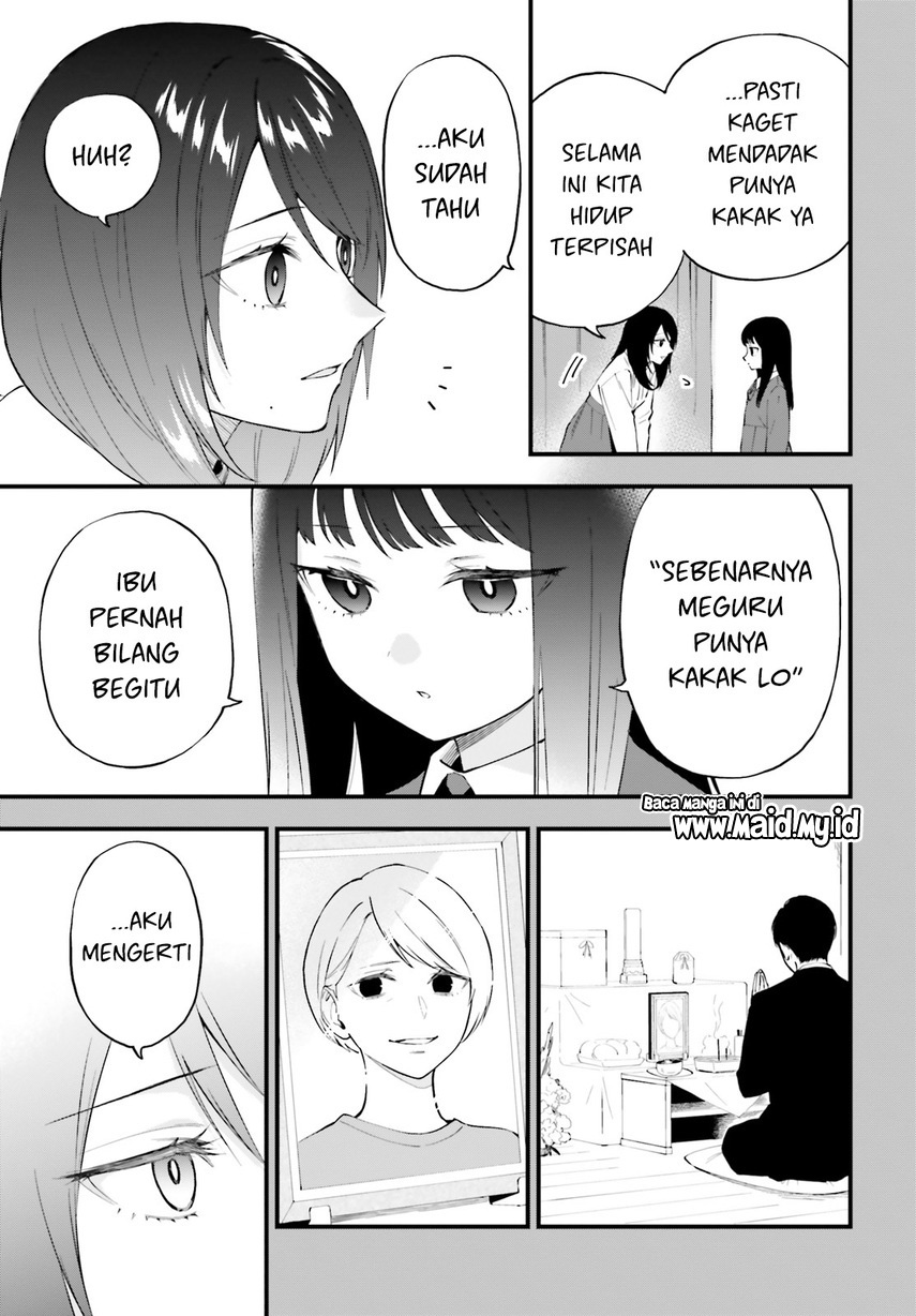 Keiyaku Shimai