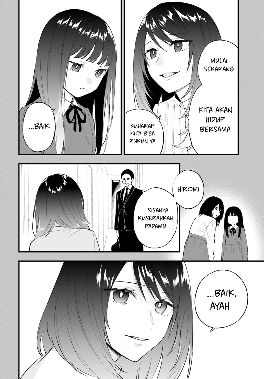 Keiyaku Shimai
