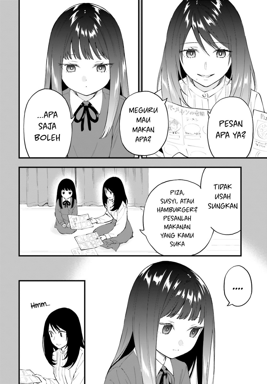 Keiyaku Shimai