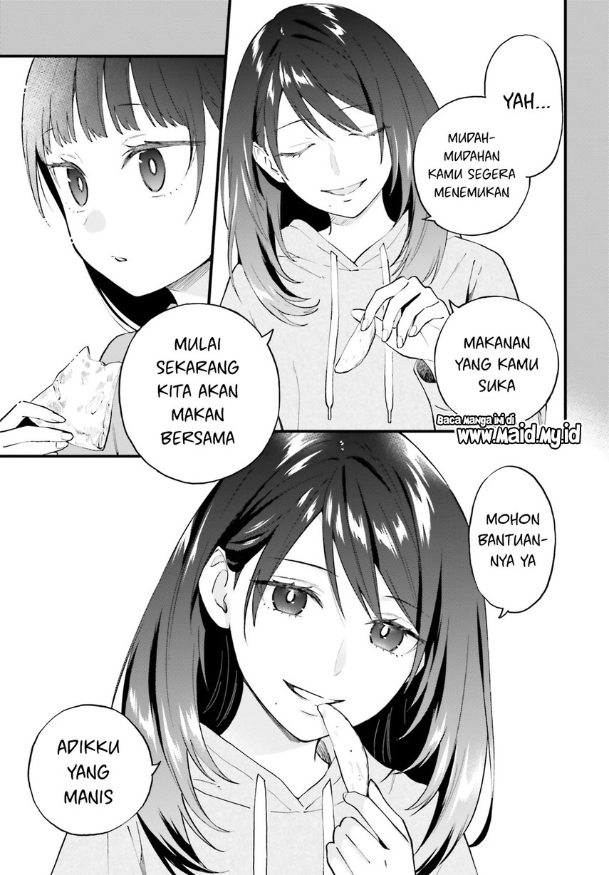 Keiyaku Shimai