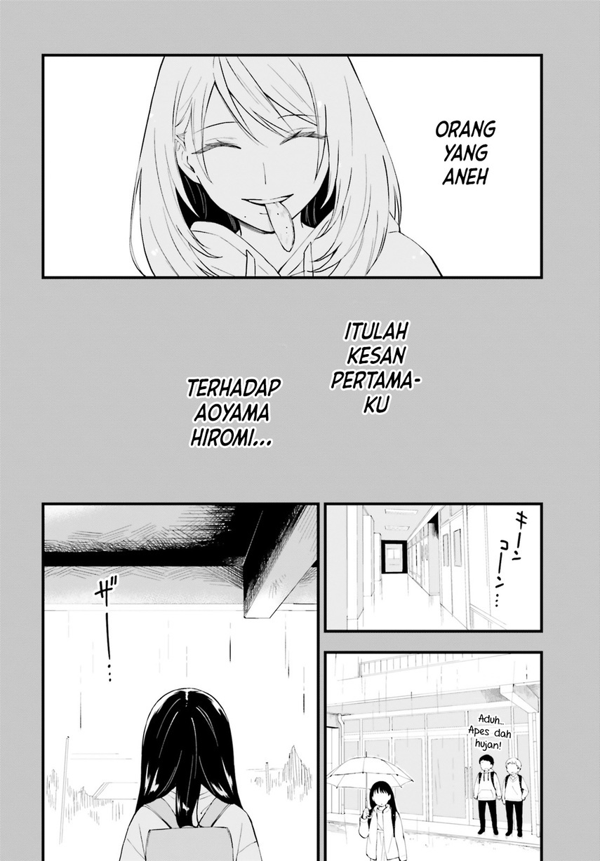Keiyaku Shimai