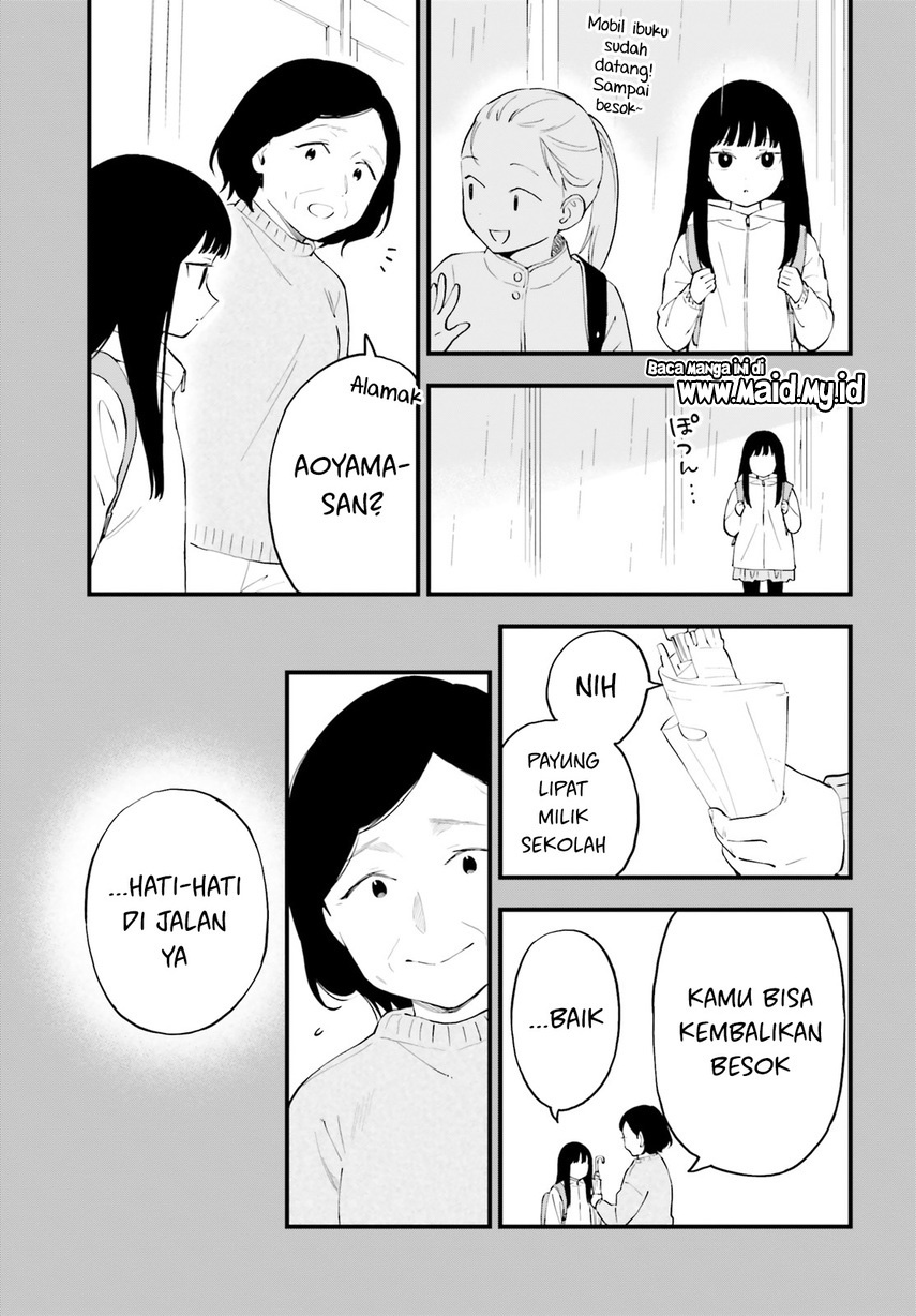 Keiyaku Shimai