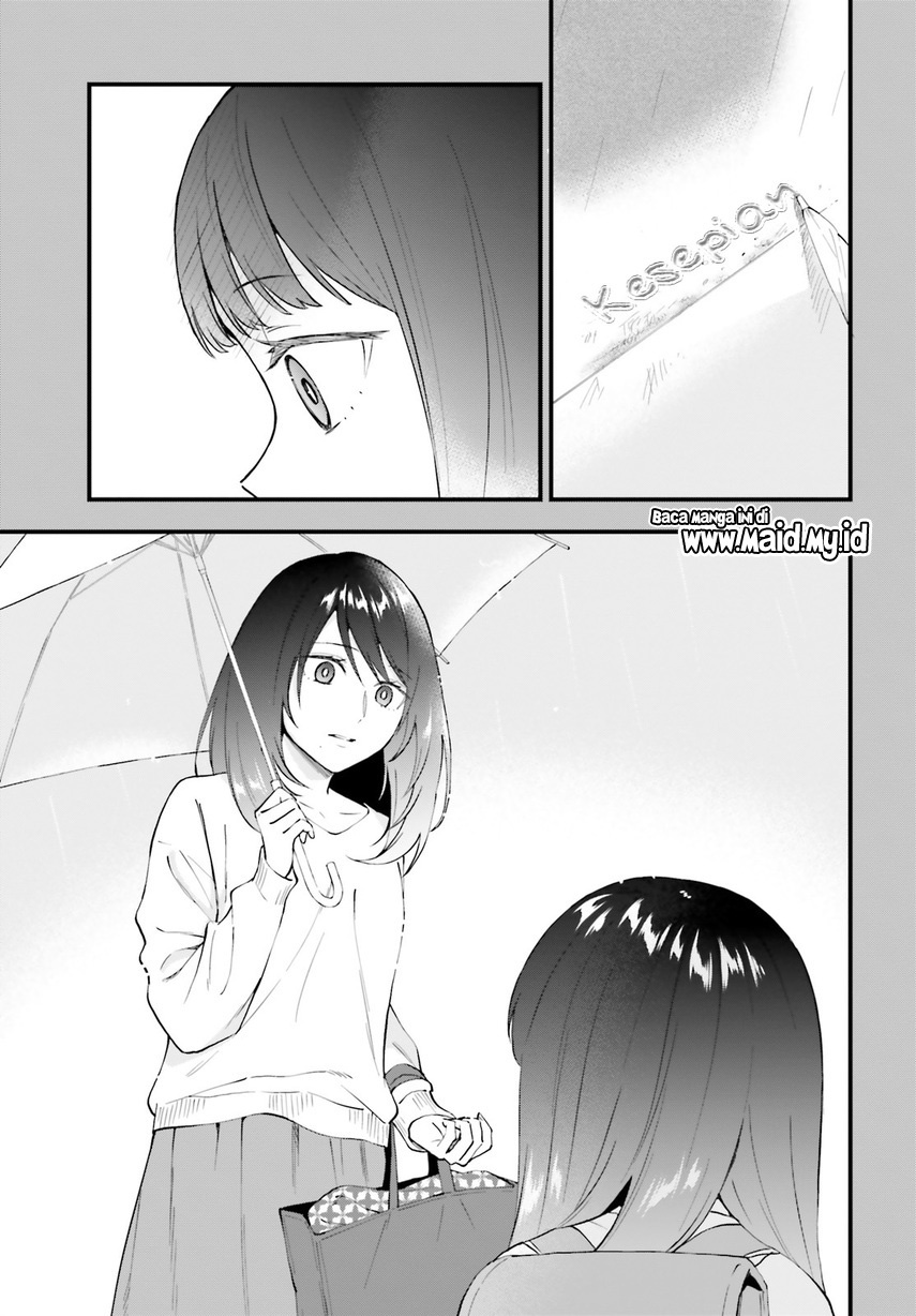 Keiyaku Shimai