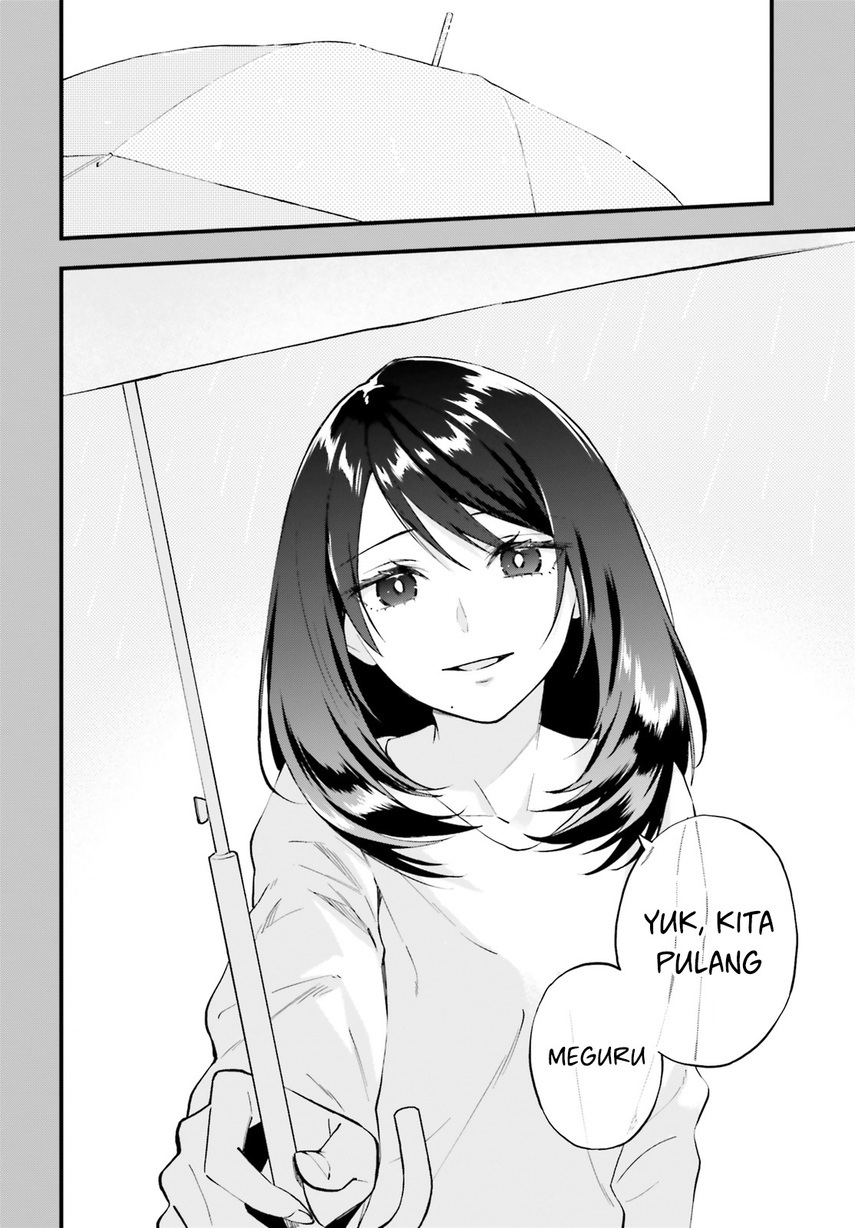 Keiyaku Shimai