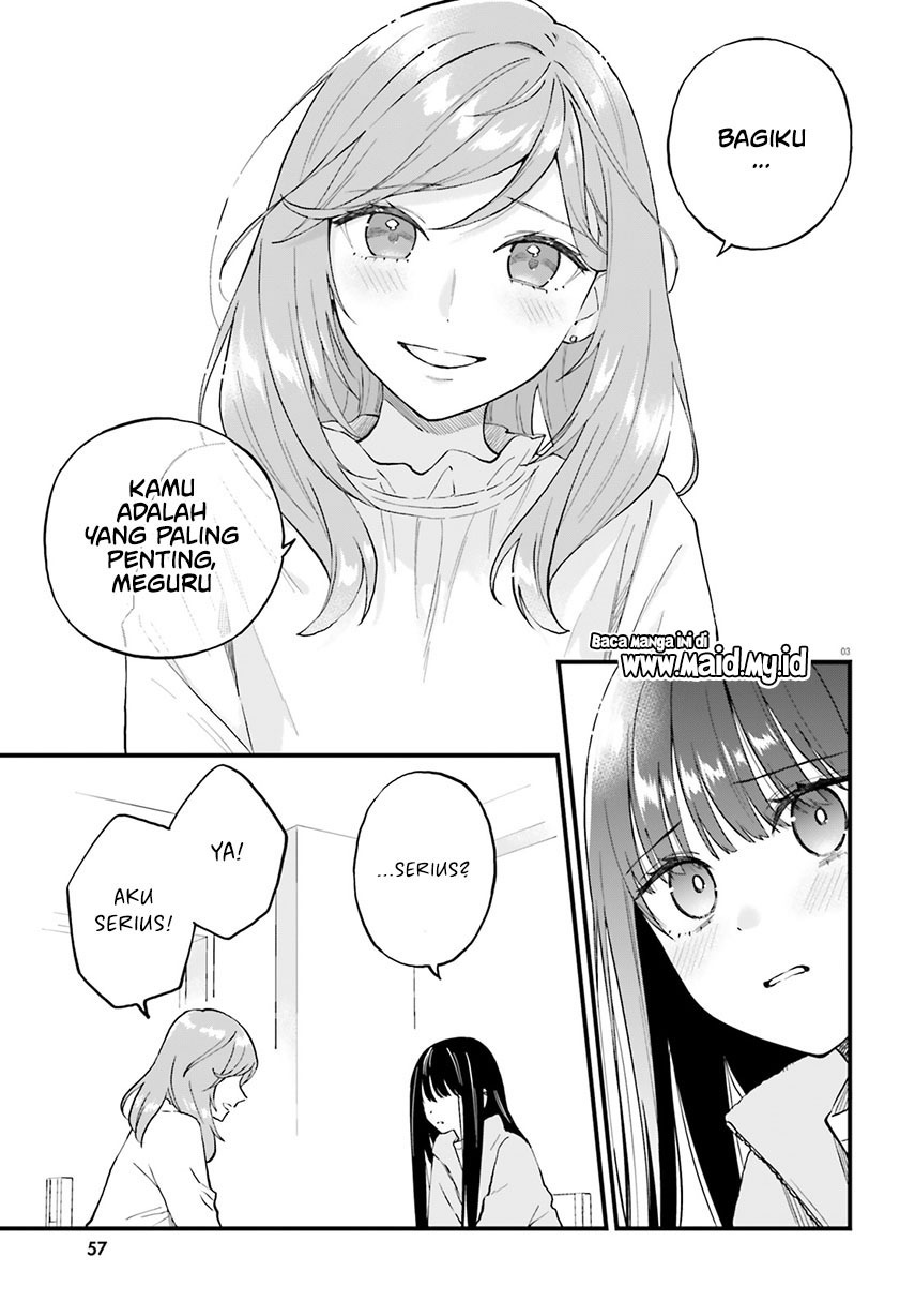 Keiyaku Shimai