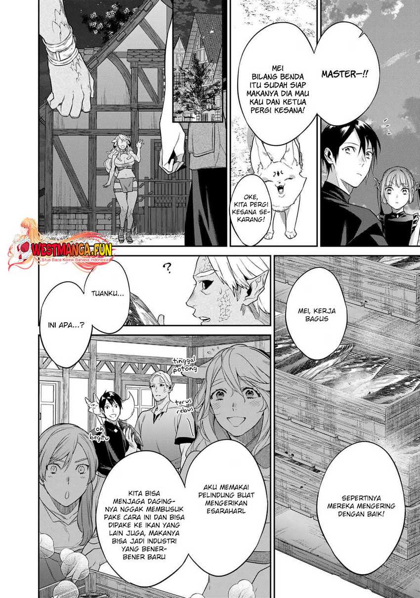 Kekkaishi e no Tensei Chapter 42