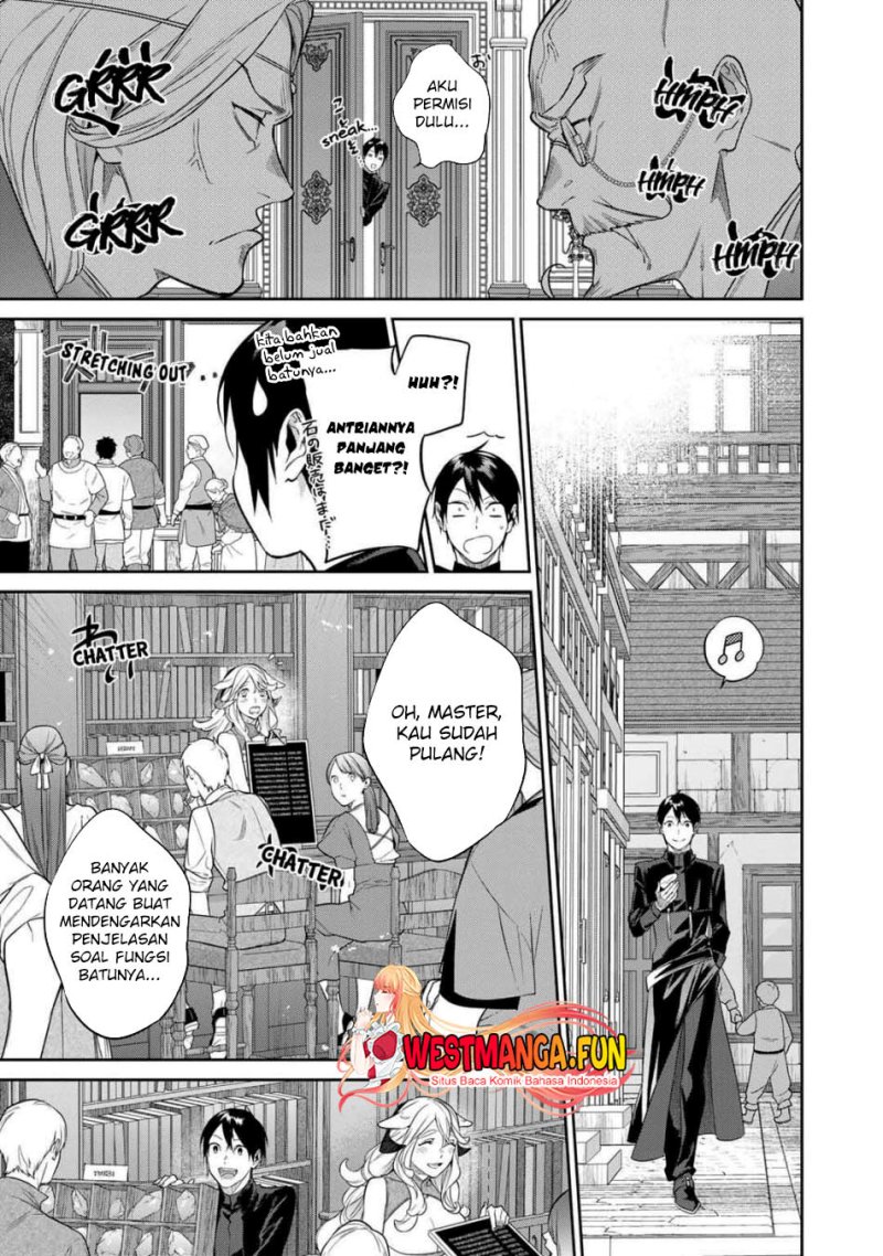 Kekkaishi e no Tensei Chapter 43