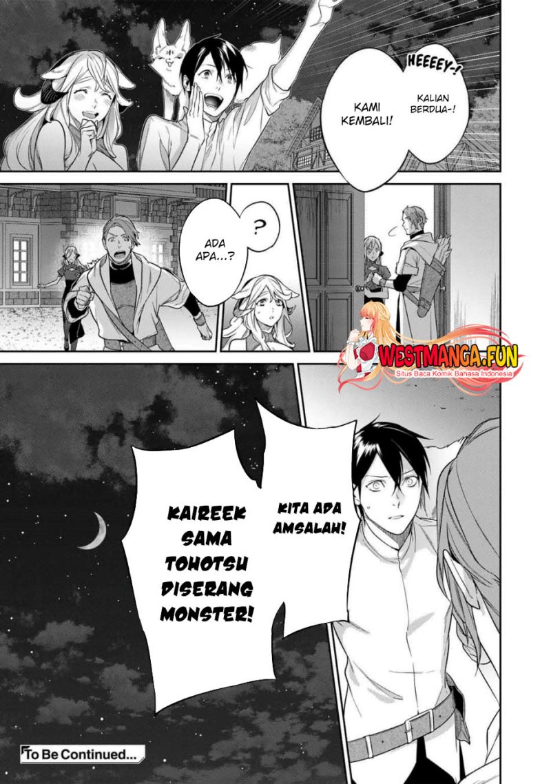 Kekkaishi e no Tensei Chapter 43