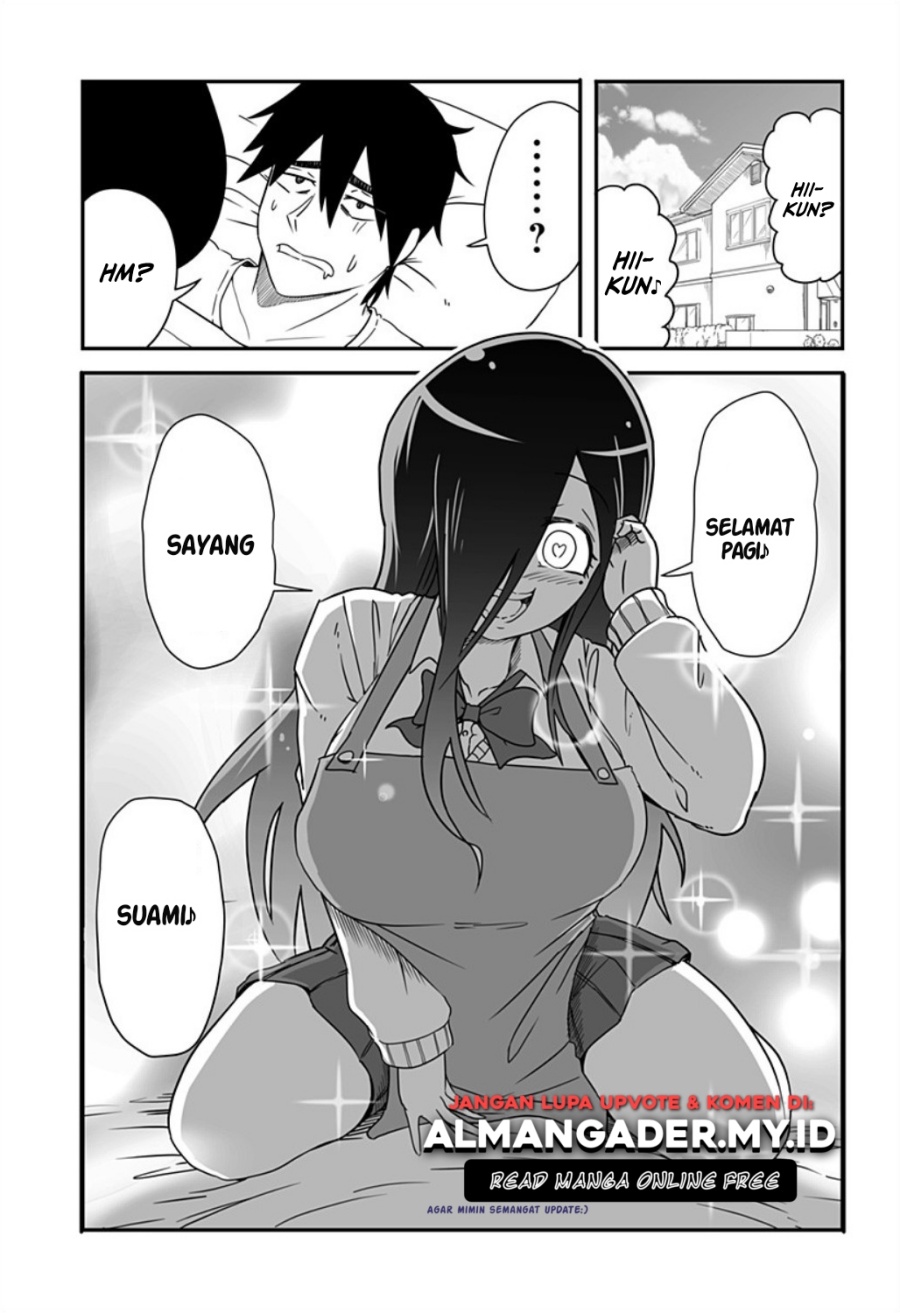 Kekkon Suru tte Itta Yone?