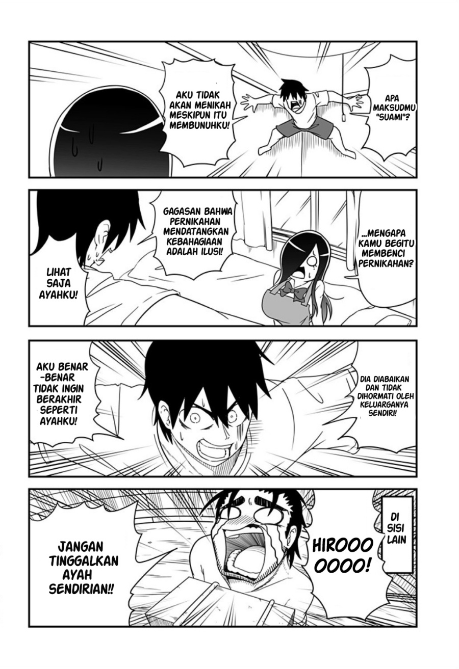 Kekkon Suru tte Itta Yone?