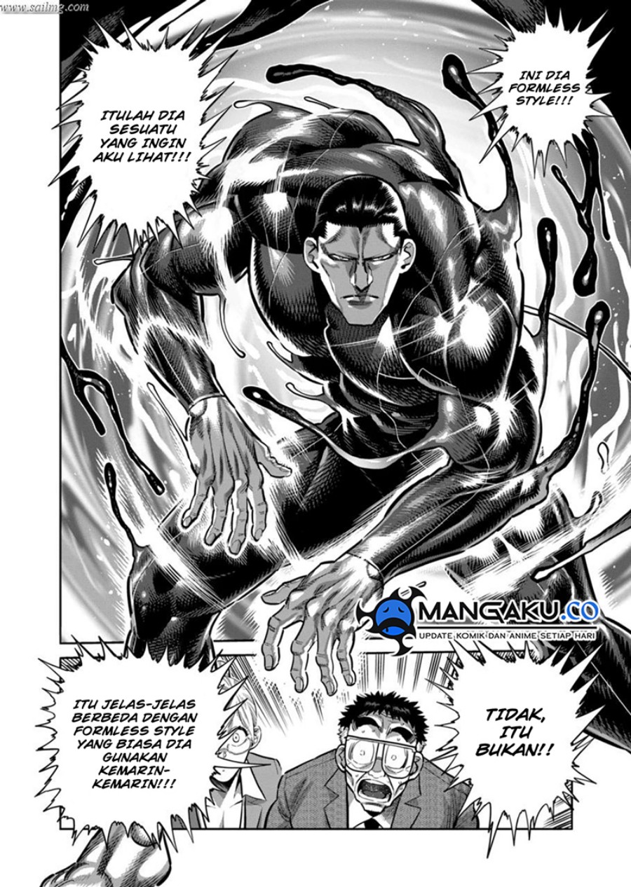 Kengan Omega Chapter 267