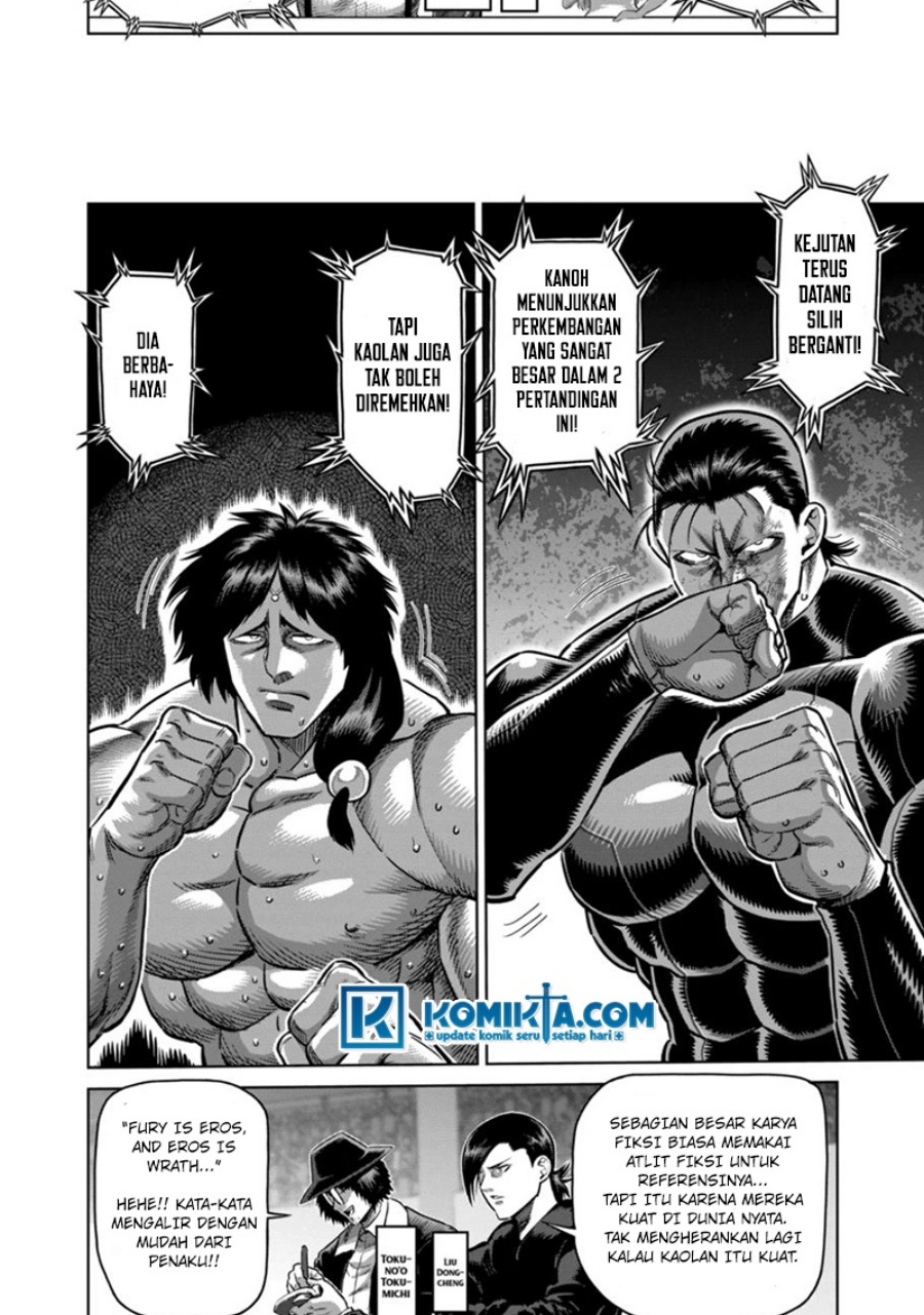 Kengan Omega