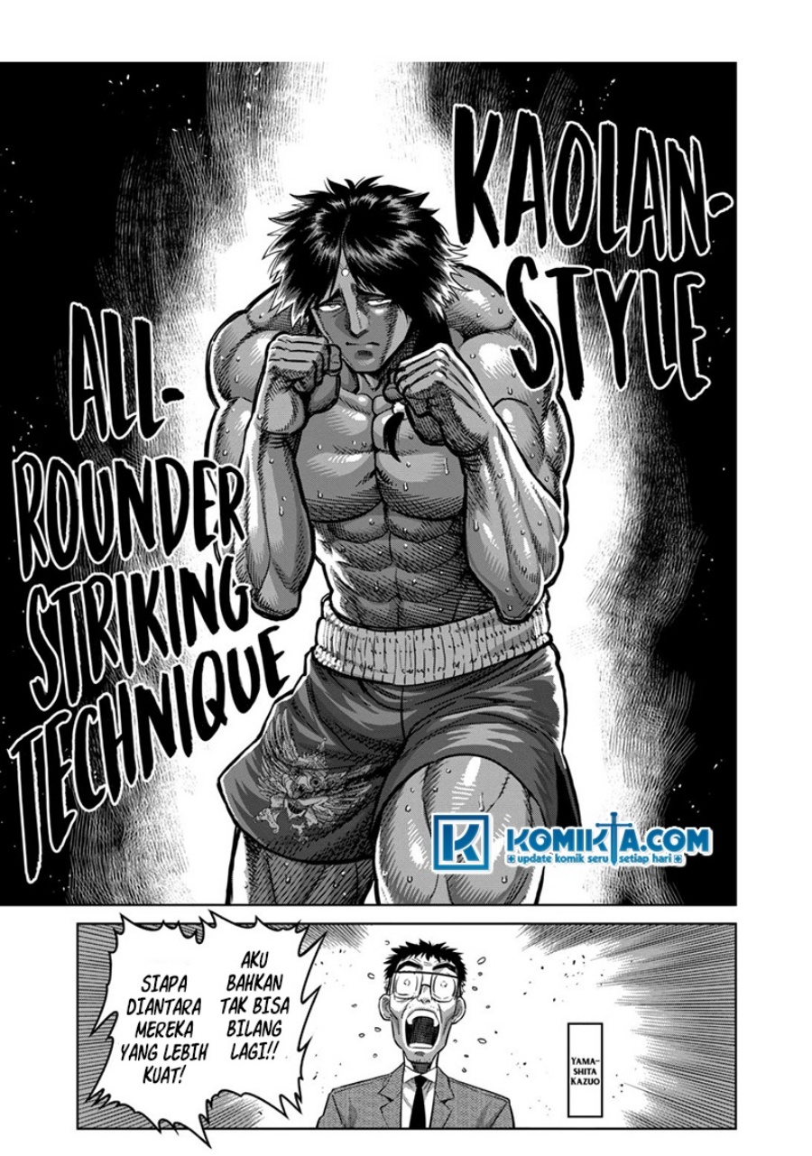 Kengan Omega