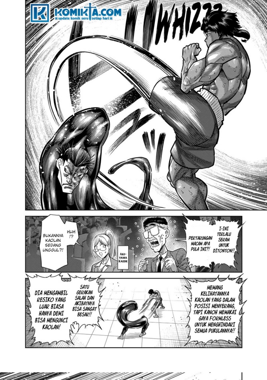 Kengan Omega