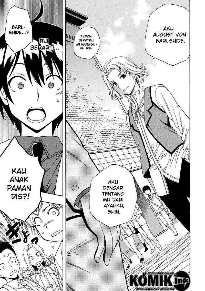 Kenja no Mago