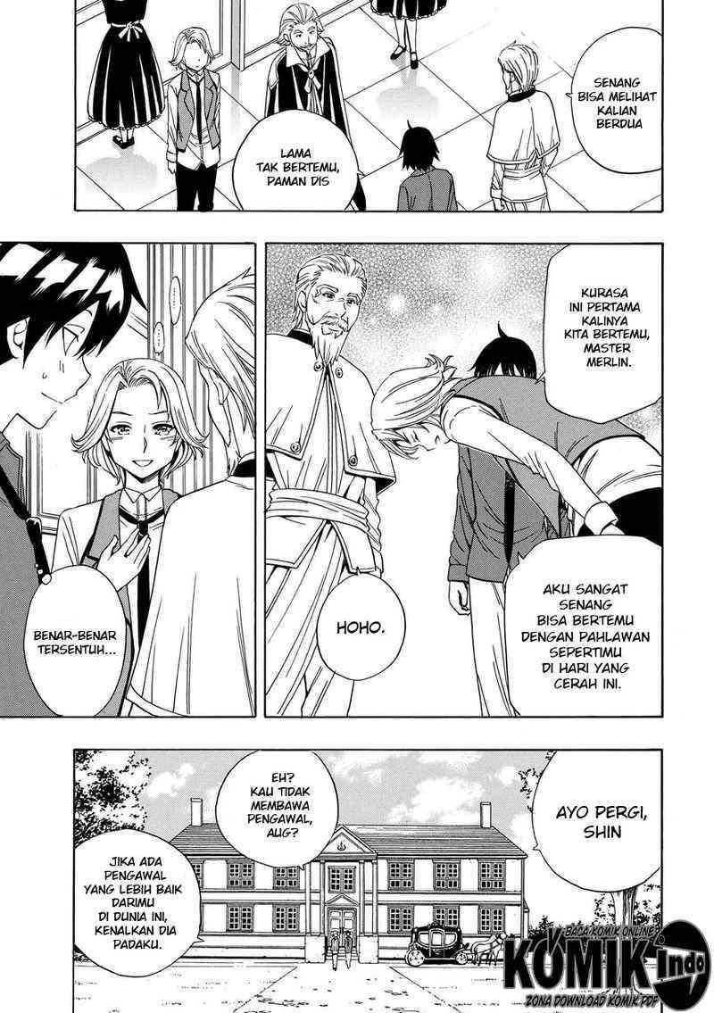 Kenja no Mago