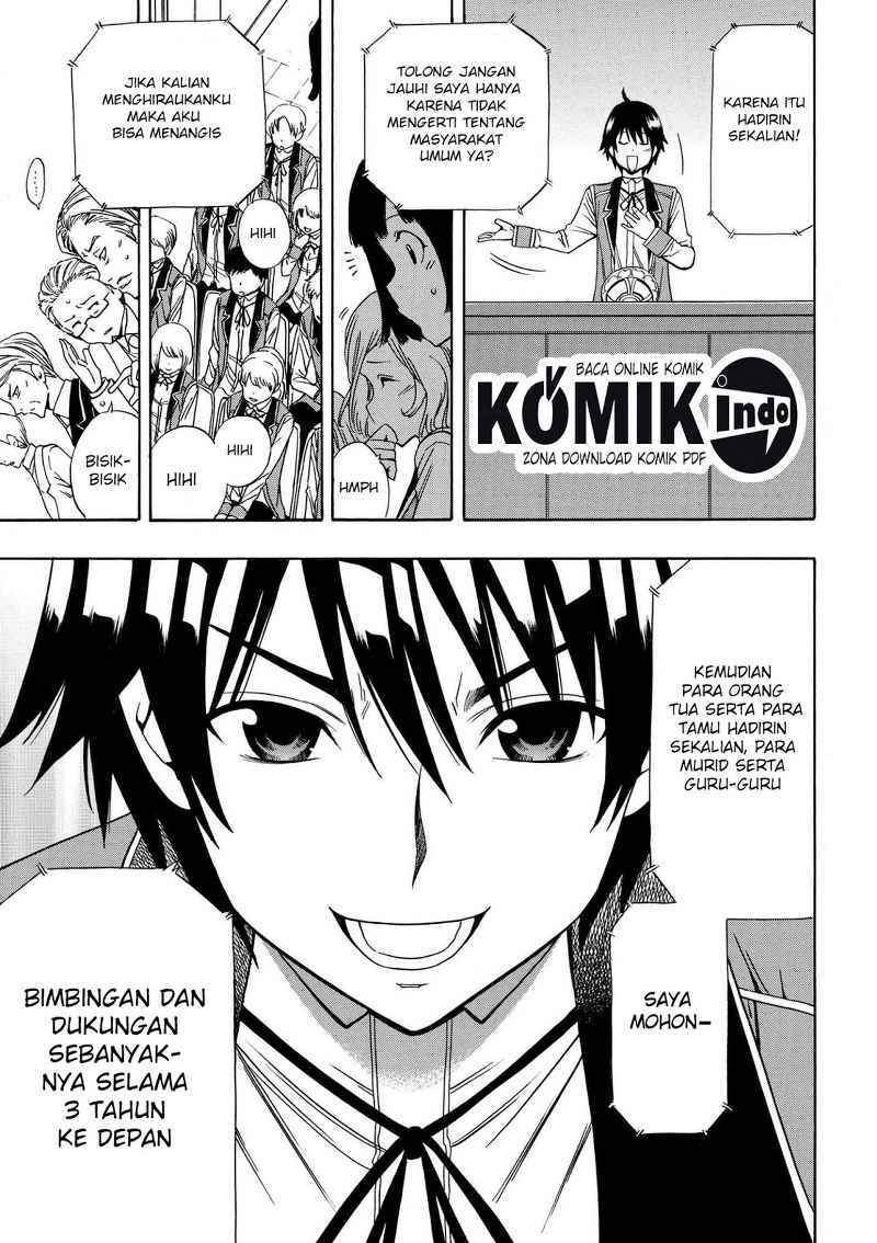 Kenja no Mago