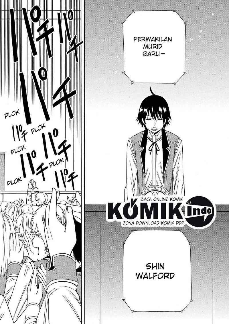Kenja no Mago