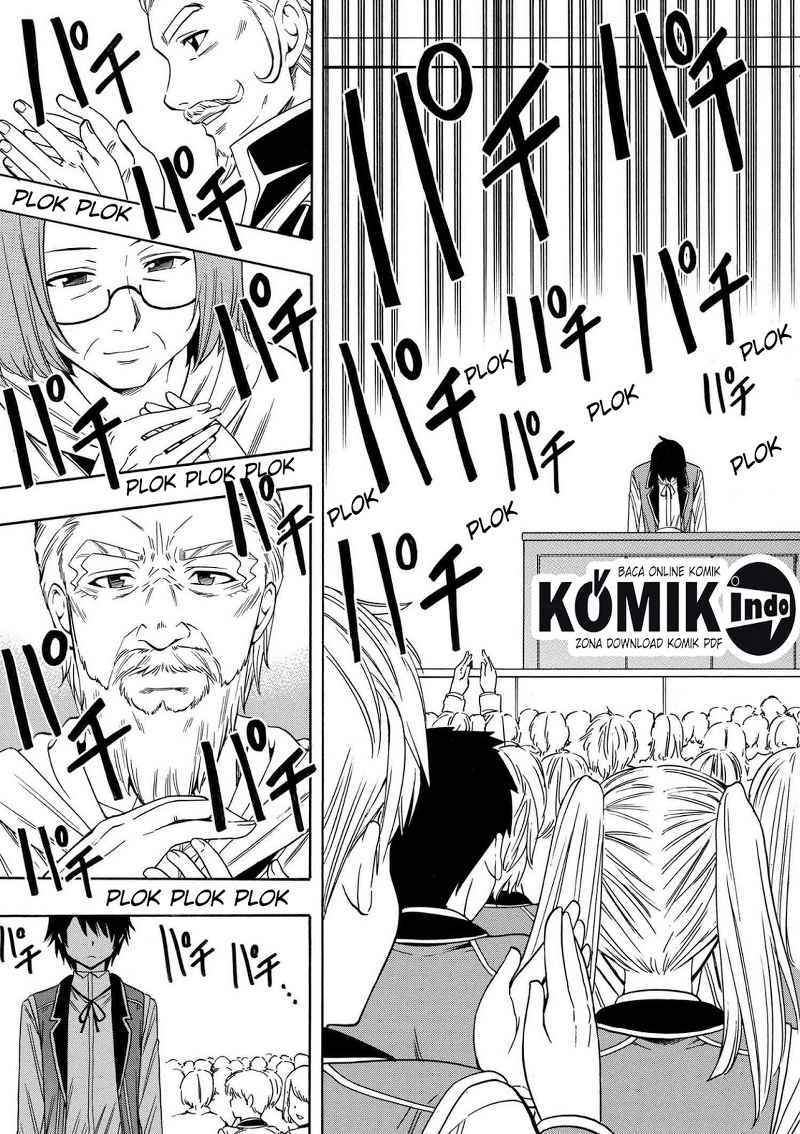 Kenja no Mago