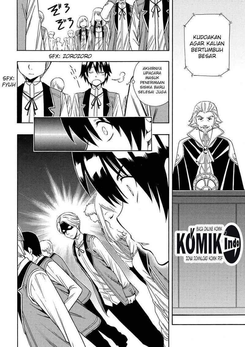 Kenja no Mago