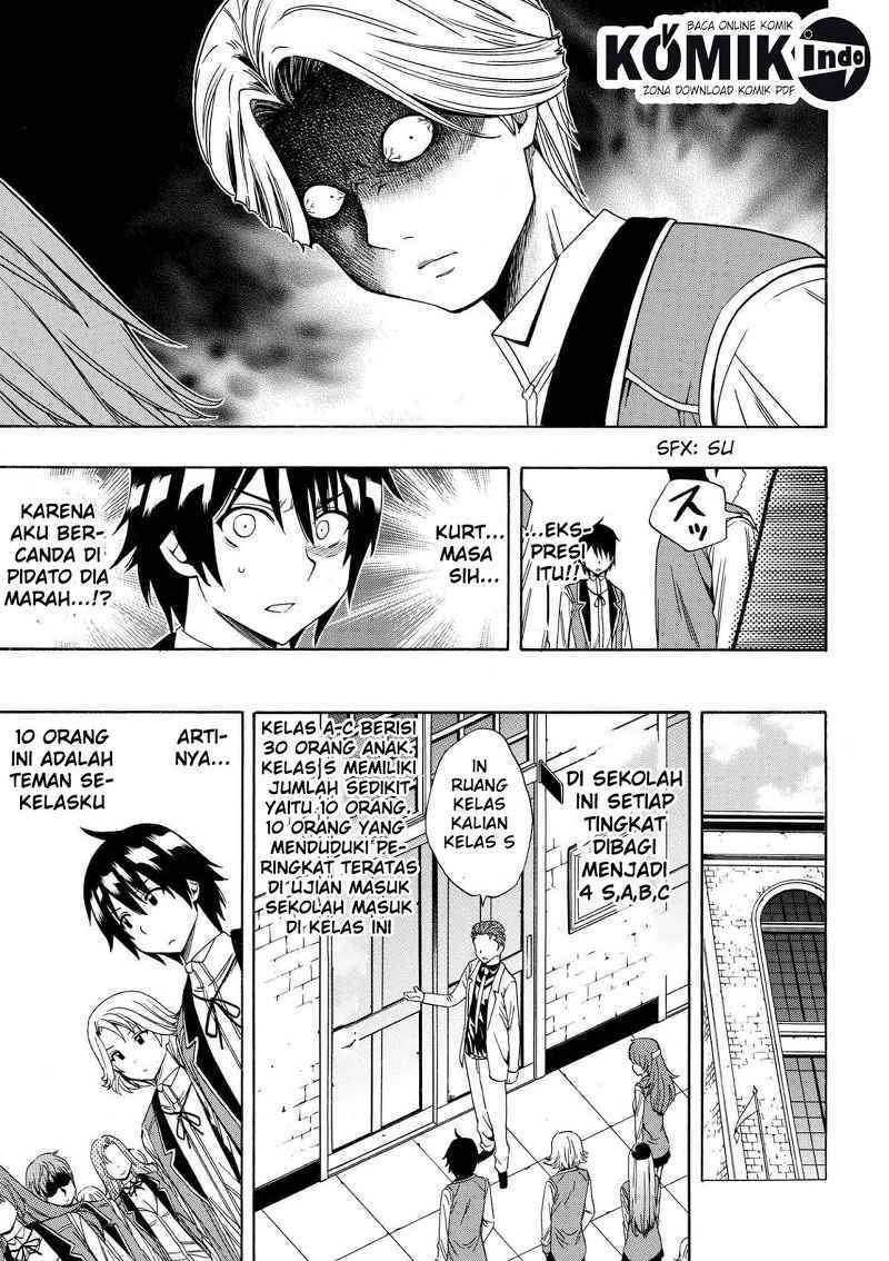 Kenja no Mago