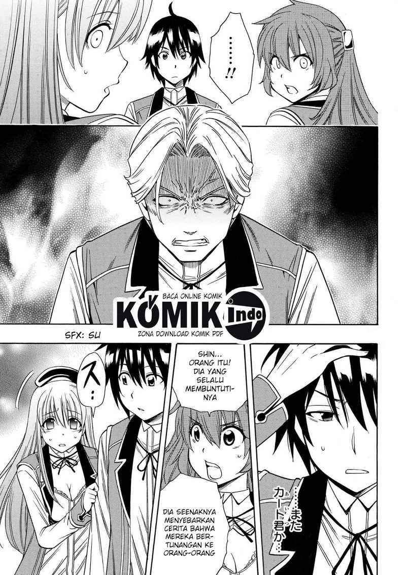 Kenja no Mago