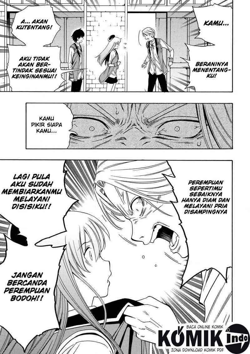 Kenja no Mago