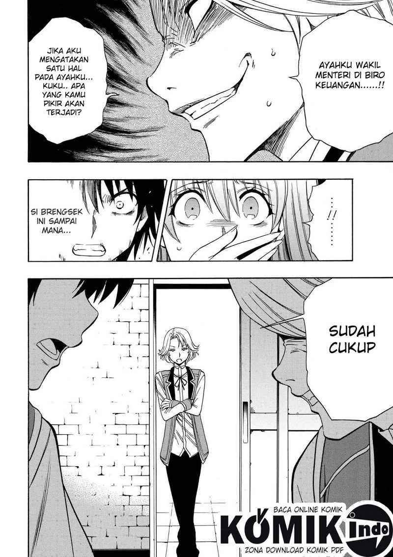Kenja no Mago