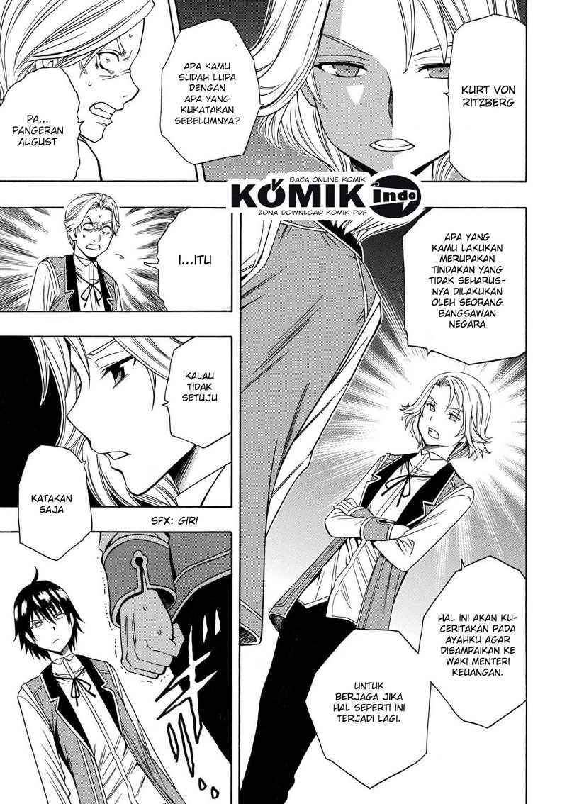 Kenja no Mago