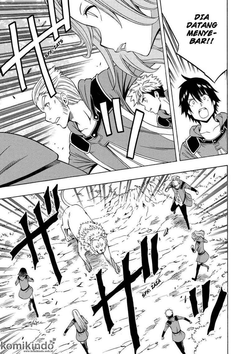Kenja no Mago