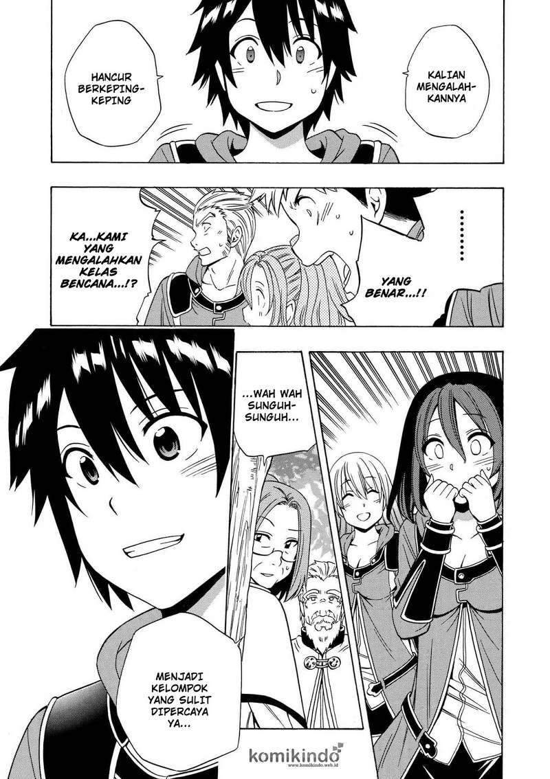 Kenja no Mago