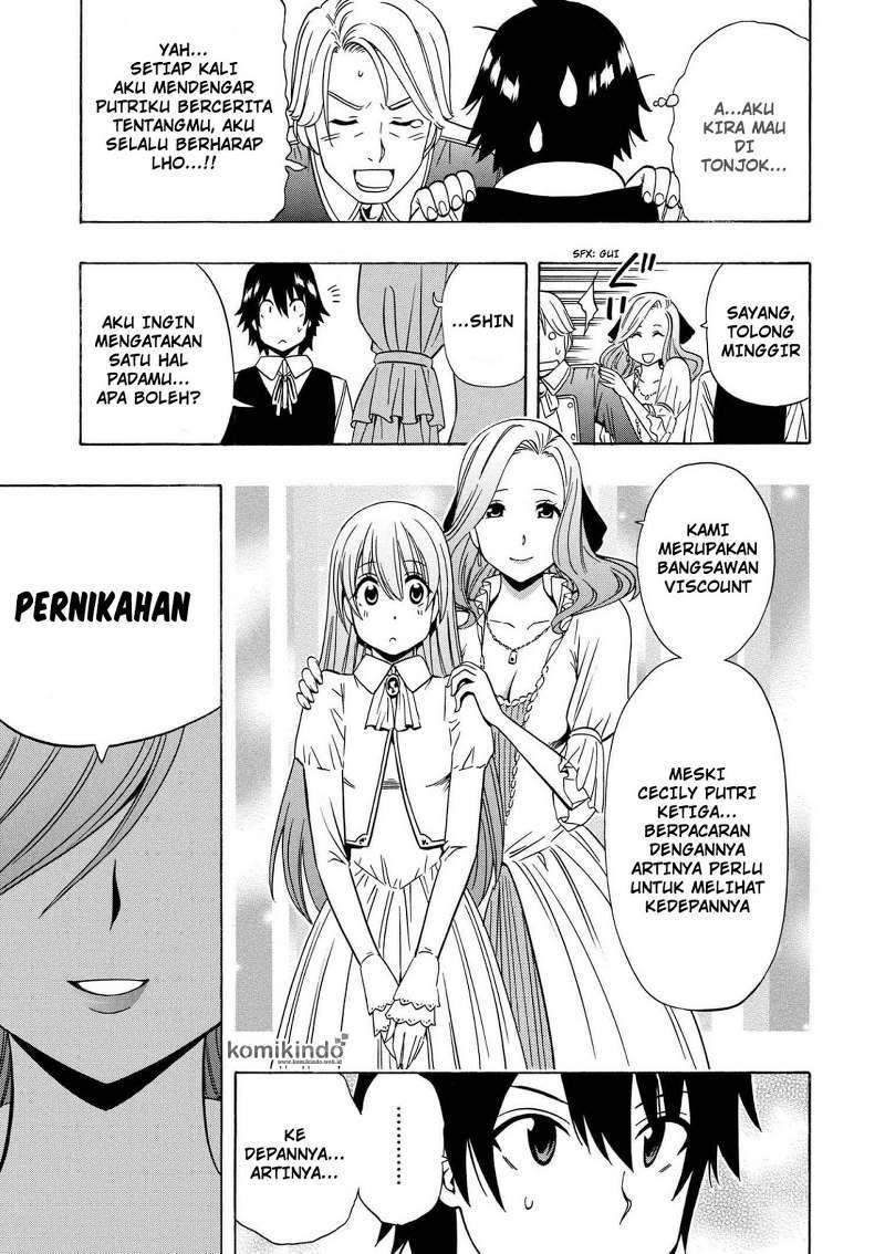 Kenja no Mago