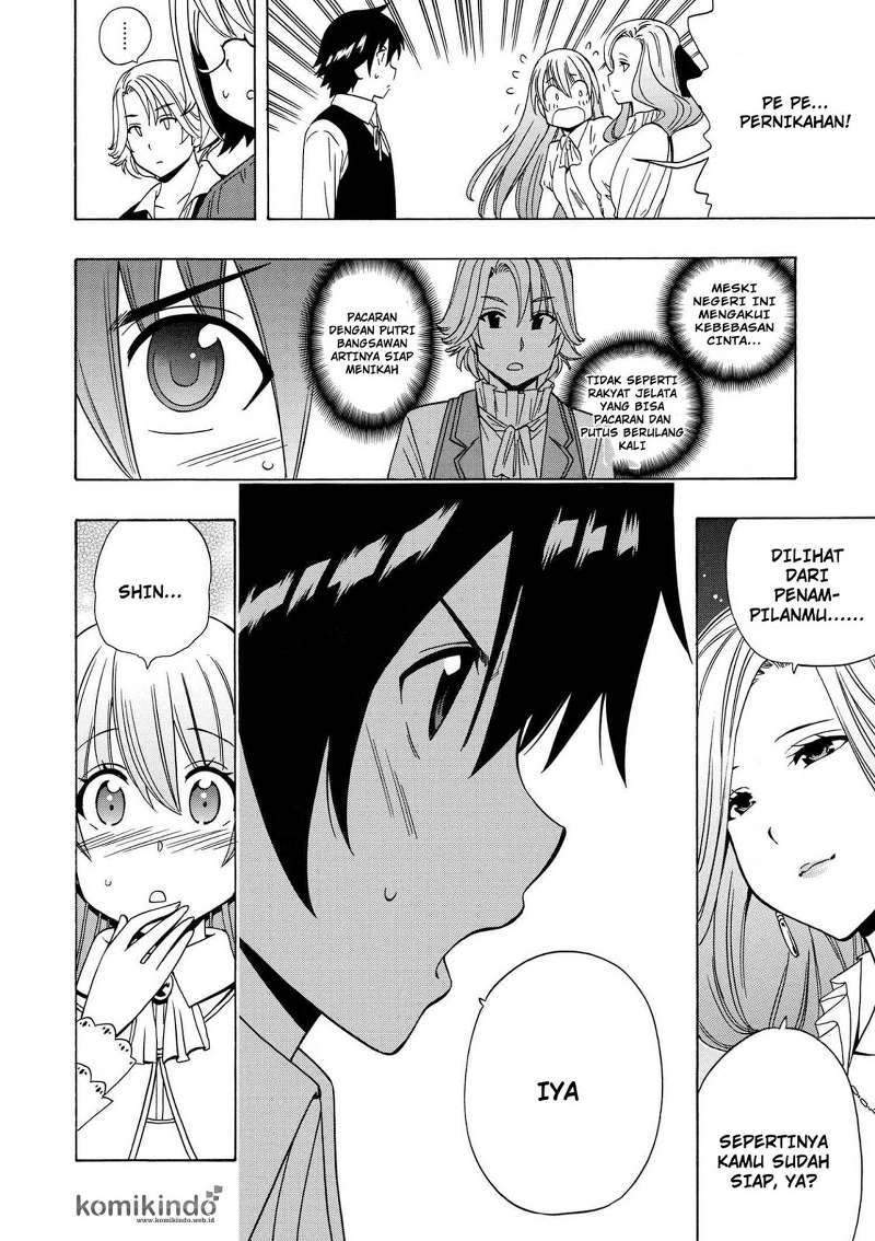 Kenja no Mago