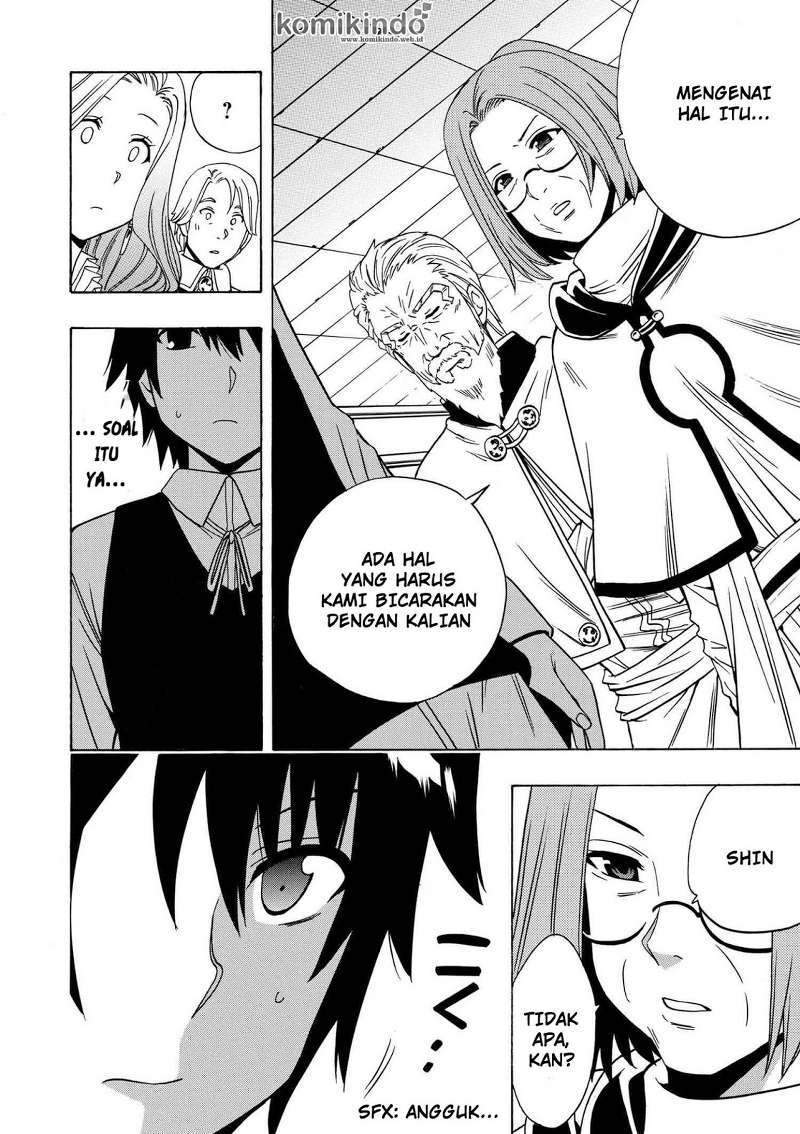 Kenja no Mago