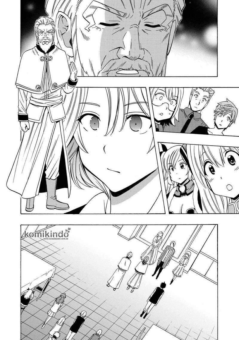 Kenja no Mago